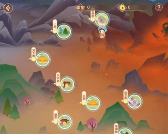 网络图片(侵删)