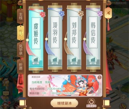 网络图片(侵删)