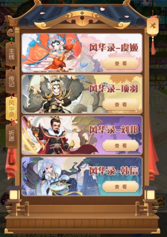 网络图片(侵删)