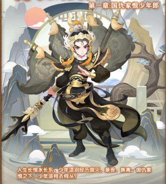 网络图片(侵删)