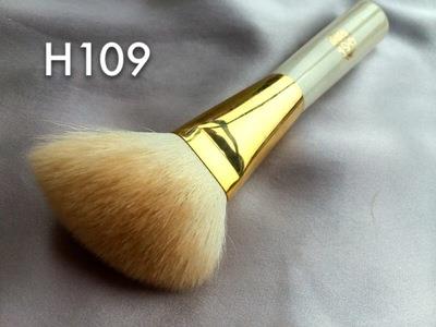 bloomy化妆刷怎么样？bloomy化妆刷好用吗