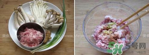 金福菇的营养价值 金福菇的功效作用