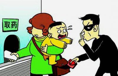 ​揭露小偷的各种惯用手法 地铁公交容易被盗区域