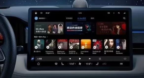 生活十大车载音乐排名（《平凡之路》也在名单里）  1