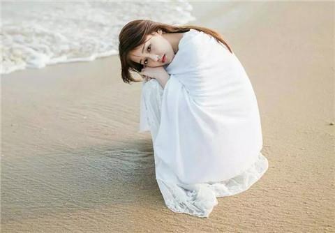 如何安慰一个说难受的女生？