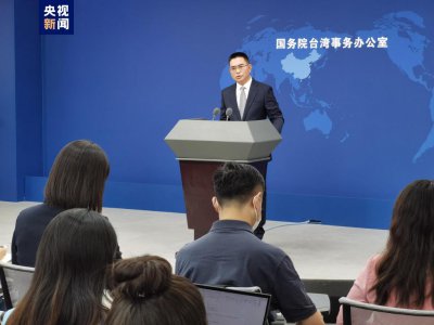 ​少数台湾所谓“名嘴”散布谣言抹黑大陆，国台办：将依法实施惩戒