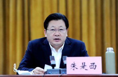 ​市委书记朱是西突然被查！三天前还在外地考察