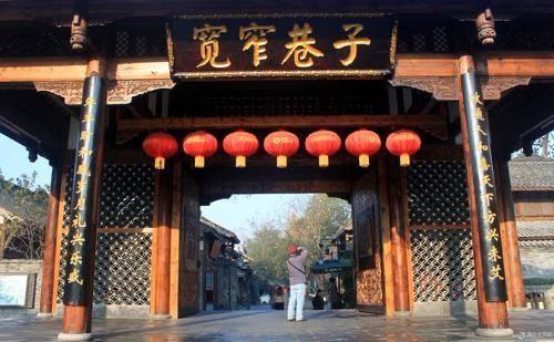 旅游世界旅游日是哪天 世界旅游日是那天  2