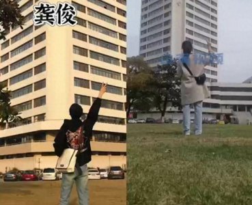 ​三本女生上岸211和偶像成校友