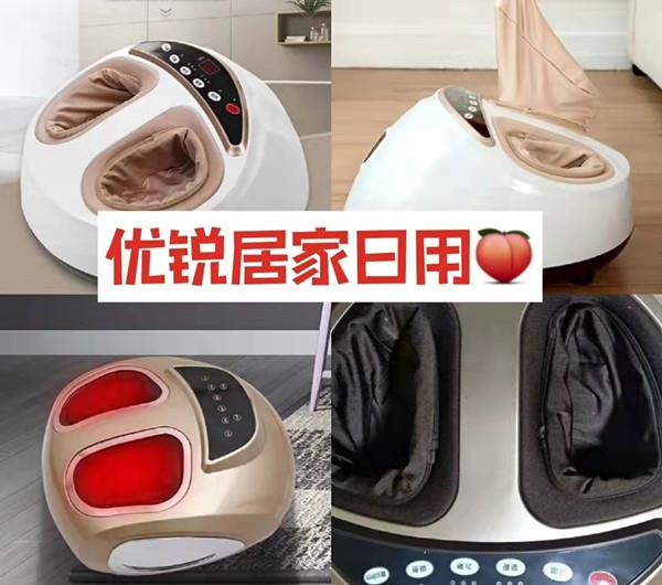 中秋节送礼清单3