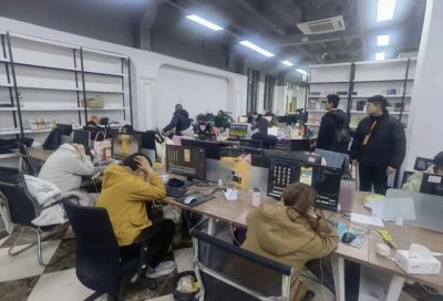 ​是“暴富” 还是陷阱？来自1.8亿元的特大诈骗警示