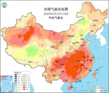 ​暴雨预警升级！南方新一轮降雨又要“泼”下来，局地大暴雨