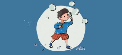 ​如何培养孩子的自信心？这20个小方法简单有效 | 精选