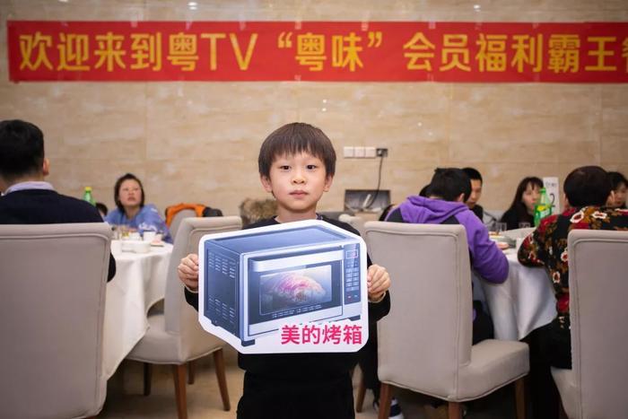 “粤味霸王餐” 活动回顾 | 一次美食与福利满满的滋味回忆