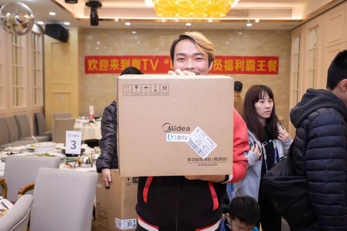 “粤味霸王餐” 活动回顾 | 一次美食与福利满满的滋味回忆