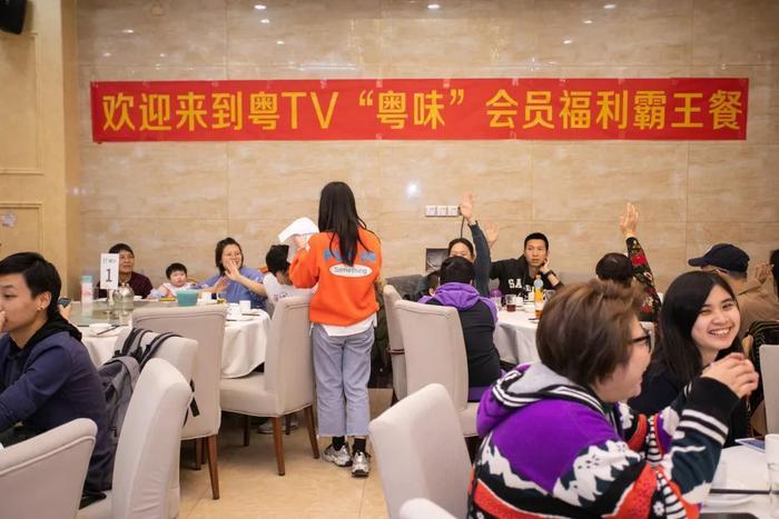 “粤味霸王餐” 活动回顾 | 一次美食与福利满满的滋味回忆