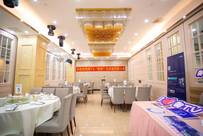 “粤味霸王餐” 活动回顾 | 一次美食与福利满满的滋味回忆
