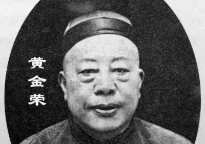 ​旧上海滩真正的老大, 其实是个女人, 连杜月笙都要让她三分