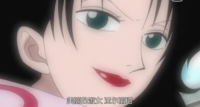 海贼王：蛇姬娜美罗宾，都比不上她，她是唯一被路飞夸过的女人