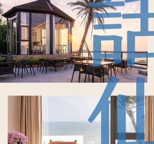 问海文旅，一家闽南泉州本地的特色美食海景餐厅，与大自然更亲近