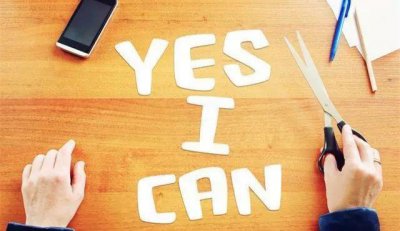 ​心理学效应|如何绝处逢生解决问题？卡瑞尔效应