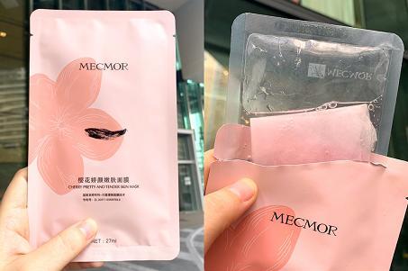 面膜敷多久最好？名膜壹号樱花面膜使用方法