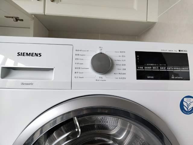 洗衣机“清洗重量”什么意思，8KG能洗多少衣服？之前了解太少了