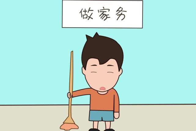 惩罚孩子有这些科学方法