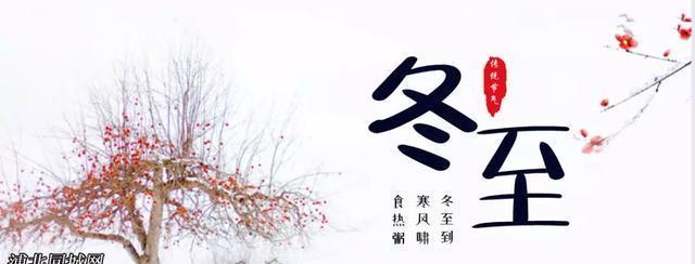 冬至大过年，浦北特色美食“落水包”简直完胜饺子汤圆