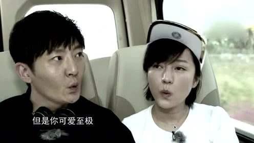 鲍蕾把妹妹介绍郭京飞，两人相识后迅速结婚，现如今14年还很甜蜜