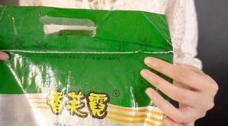 最快速的拆大米袋子方法，只要记住一句口诀