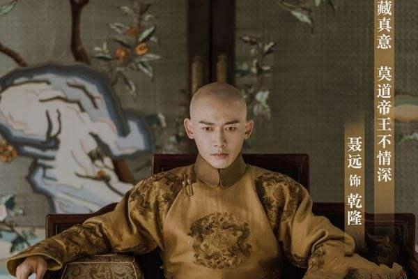 大清最好命的女人，心性豁达爱运动，活了86岁，一生享福！