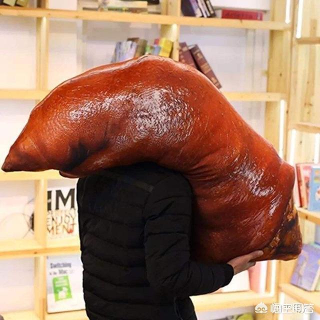 男人都是大猪蹄子”这句话是什么意思？