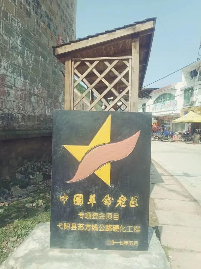 上饶弋阳的这个古镇，不简单！