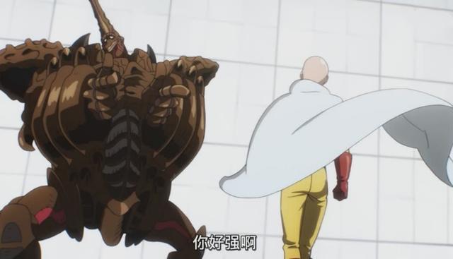 一拳超人：进化之家的六大高手，一个拥有返老还童神技