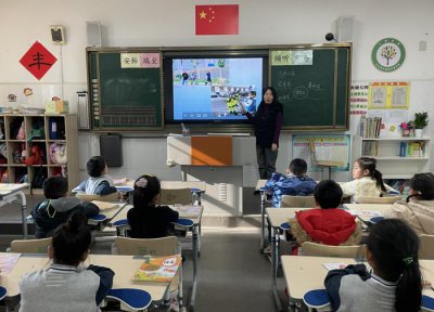 ​以爱之名 温暖同行！山大附中奥体中路学校开展一年级冬季课程