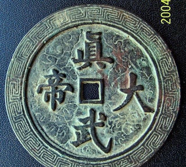 孙悟空VS北方真武大帝，谁的胜率更大一些？悟空的胜率为0！