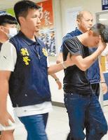 他是整个台湾省的痛, 12岁跟女粉丝谈恋爱, 16年看人被捕