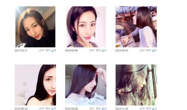 陈羽凡同居女友“何某某”曝光！男方被扒出7年前发文疑向其示爱