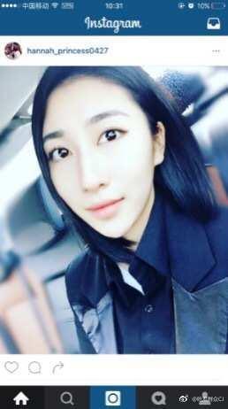 陈羽凡同居女友“何某某”曝光！男方被扒出7年前发文疑向其示爱