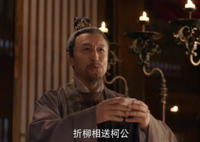 ​柯政萧钦言神仙斗法，宋引章张好好池鱼遭殃，却给赵盼儿带来好处