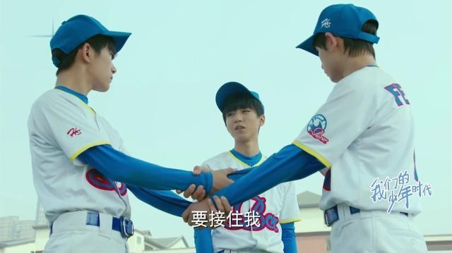 tfboys合体演的7部影视剧，很多人只看过4部，看过6部的是铁杆粉