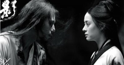 ​邓超新电影《影》即将上映，夫妻俩的再一次合作，大家很期待！