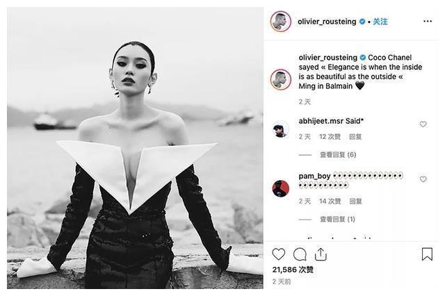 奚梦瑶——活在梦中的女孩