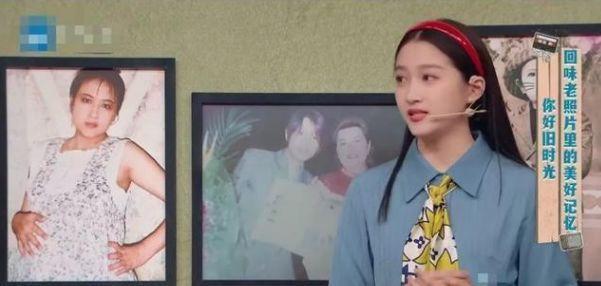 关晓彤妈妈怀孕时照片曝光：颜值不输女明星，曾经也是青春小花旦