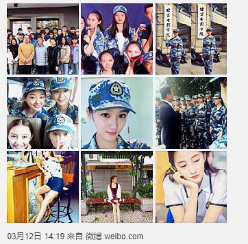 关晓彤班级合影曝光，站的位置和打扮非常低调