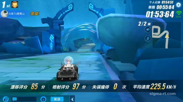 斗鱼“车王”青山:qq飞车手游人气新星