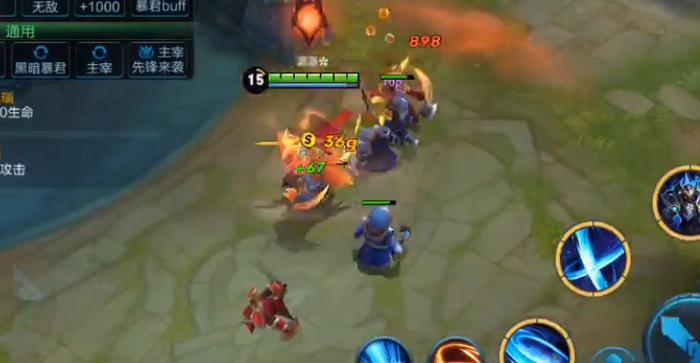 铠最帅皮肤：青龙铠甲弱爆了，别问为什么选炎龙铠甲