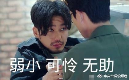 镇魂为什么突然下架？猝不及防还是意料之中？镇魂女孩有点慌！