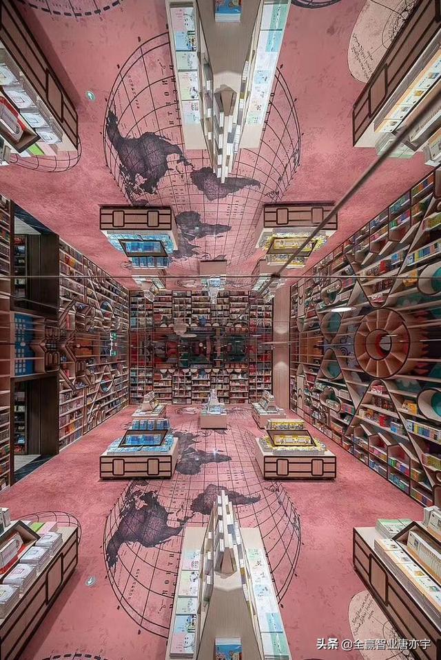 这家店为何刷爆朋友圈 成为重庆新的网红打卡地？